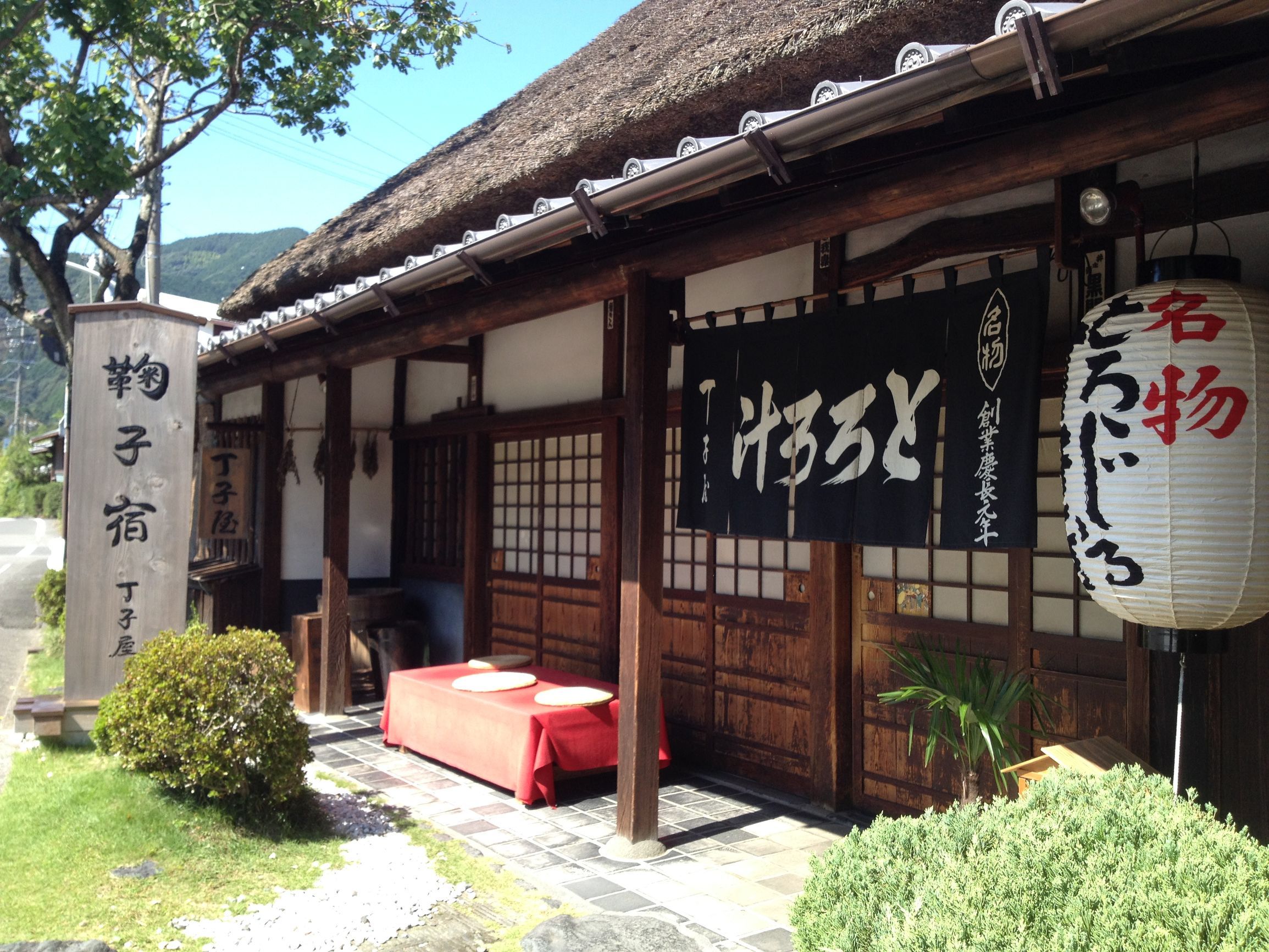 日料餐饮店铺开店装修之必备知识