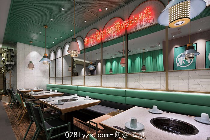 火锅店灯饰装修效果