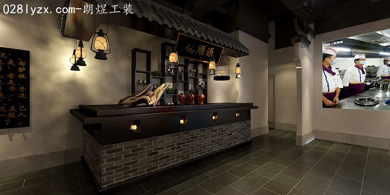 造型设计