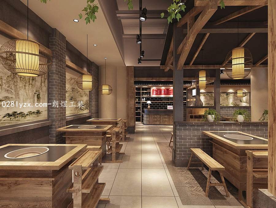 火锅店装修设计理念