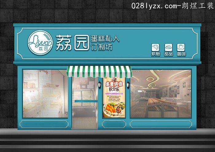 店铺门头装修都有哪些材料和注意事项