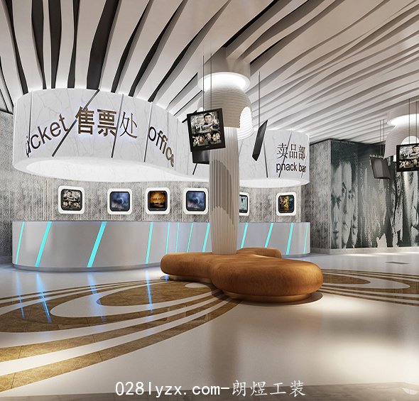 <b>连锁店装修案例-成都连锁店装修要注意什么?</b>