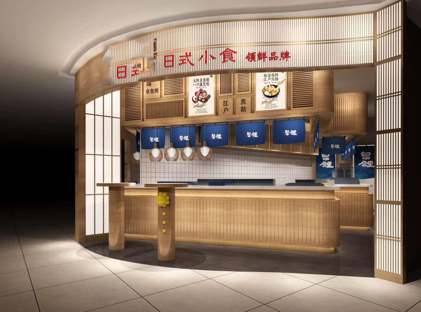 成都小吃夜店该如何装修设计呢？