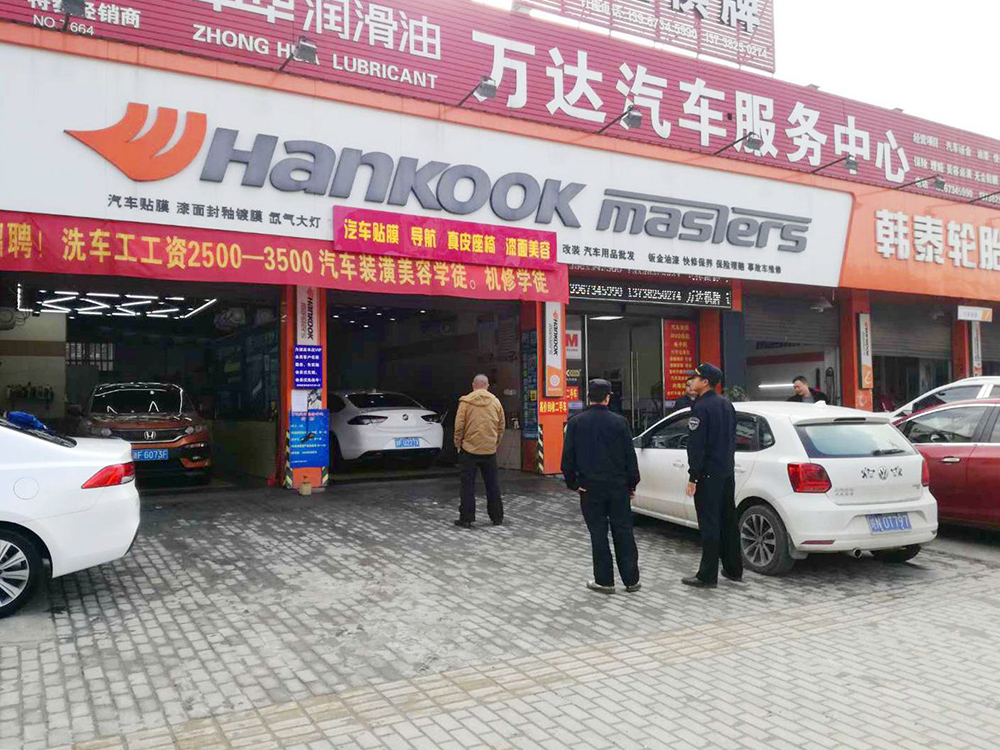 店面门口占道经营违法吗?怎样才算合法占道经营?