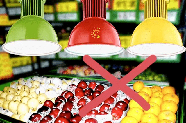 水果店铺禁止使用生鲜灯